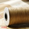 Necklace bracelet material accessories accessories multi -color wax wax thread one volume 200 yard woven wire DIY rope