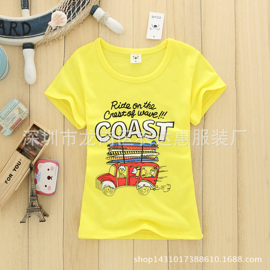 2012950826_1402029634