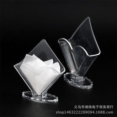 欧式酒店用品立式透明亚克力餐巾纸盒架 纸巾插 创意餐厅纸巾架|ru