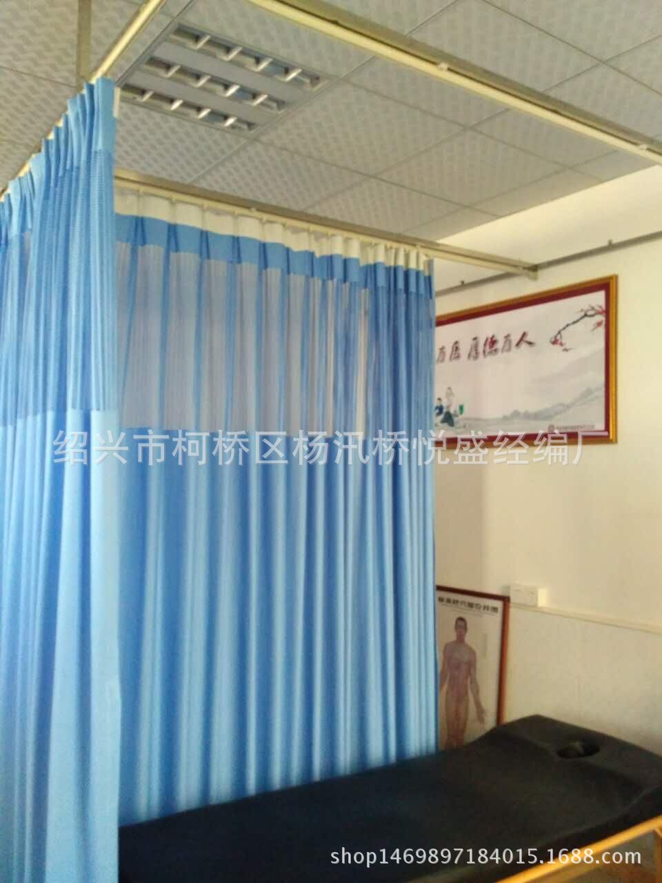 日盛医帘现货加厚医用隔帘厂家直销批发医用隔帘隔断防火阻燃隔断-阿里巴巴