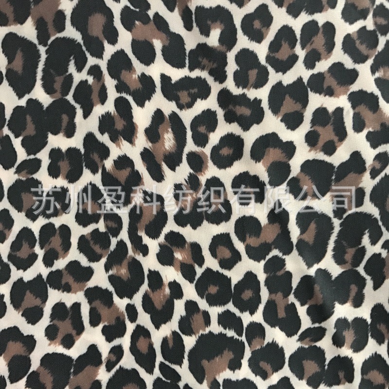 厂家直销 210T涤塔夫豹纹印花布料 服装里料箱包里布