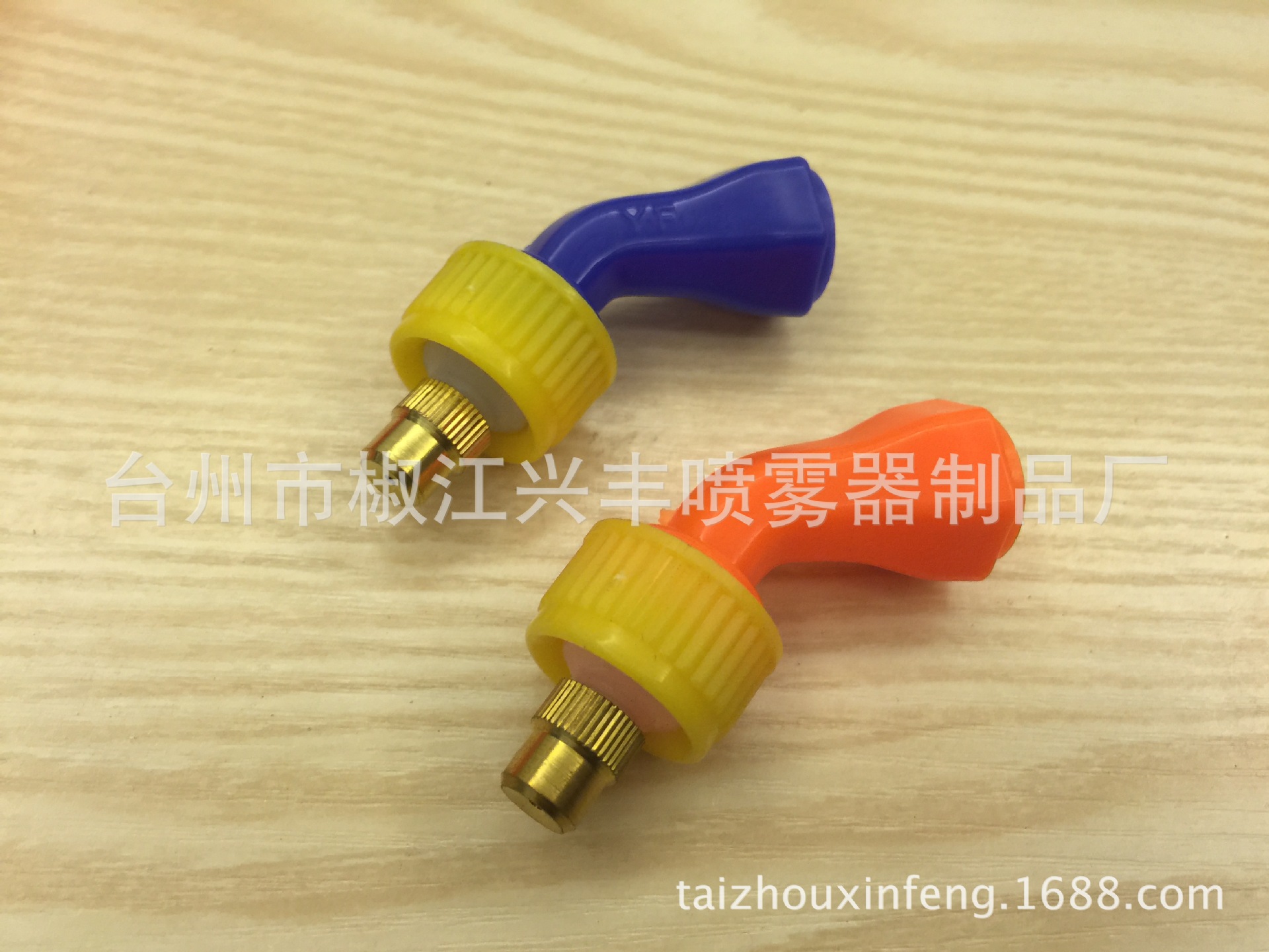 PTS-29  新型彩色铜帽调节单喷头  高雾园林喷头  喷雾器迷雾喷头