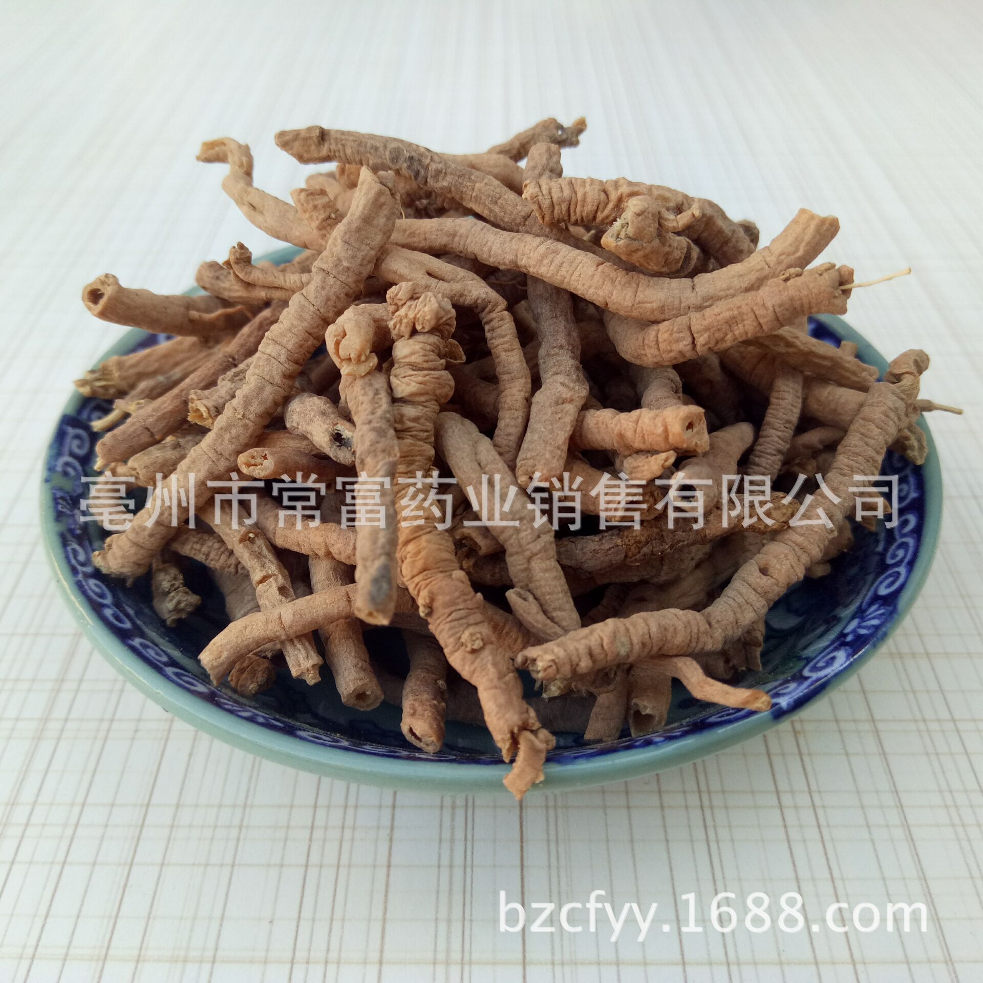 中药材远志 远志肉 远志棍 各种规格 大量现货-阿里巴巴