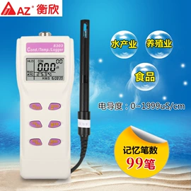 其他仪器仪表;其他仪器仪表;酒精检测仪