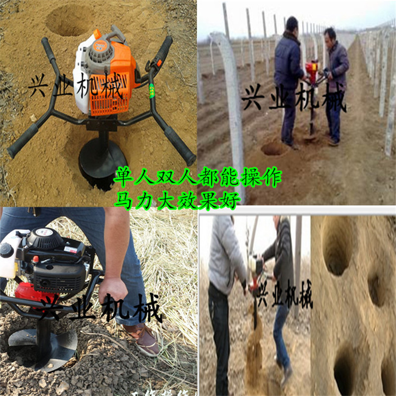 大马力钻眼机 电动钻眼机型号齐全 大棚立杆挖坑机?