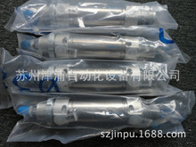 DSNU-25-25-P-Aȫϵ�й�ӦFESTOԲ�����˴��ɵ��������� 19219