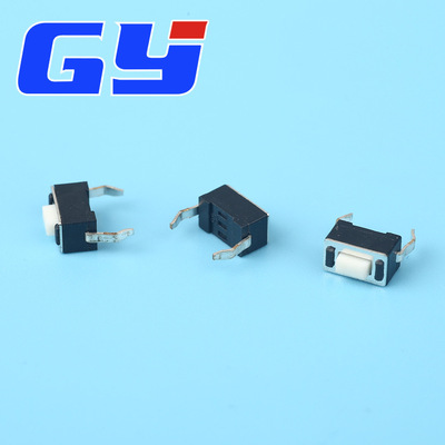 厂家直销插脚3X6轻触开关3*6按钮开关电子批发好评如潮|ms