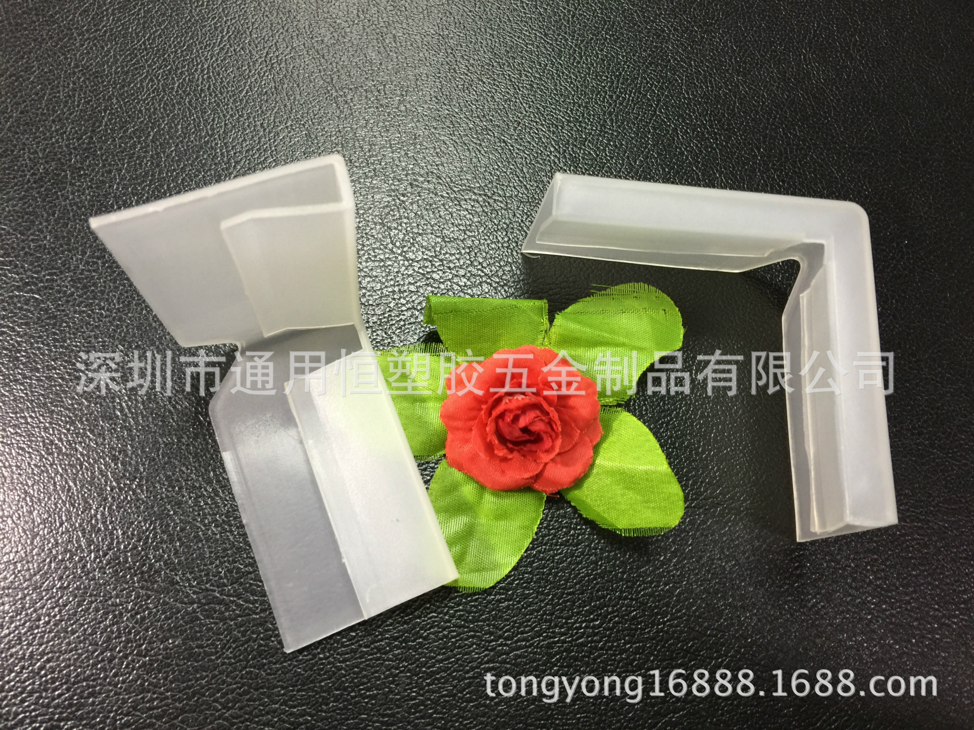 塑胶护角20161014 (34)