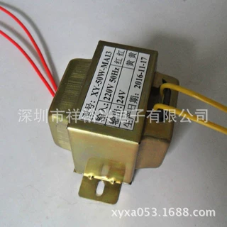 EI-66*36低频单相门禁方形变压器深圳厂家直销足功率纯铜绕制
