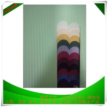东莞专业生产瓦楞纸厂家 彩色E、F、G坑见坑纸 三层E、F、G坑纸板