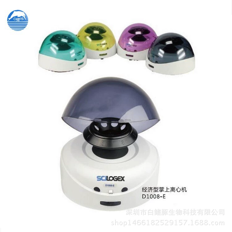 Мини-центрифуга Sailuo Czech Palm D1008E 5000 об/мин