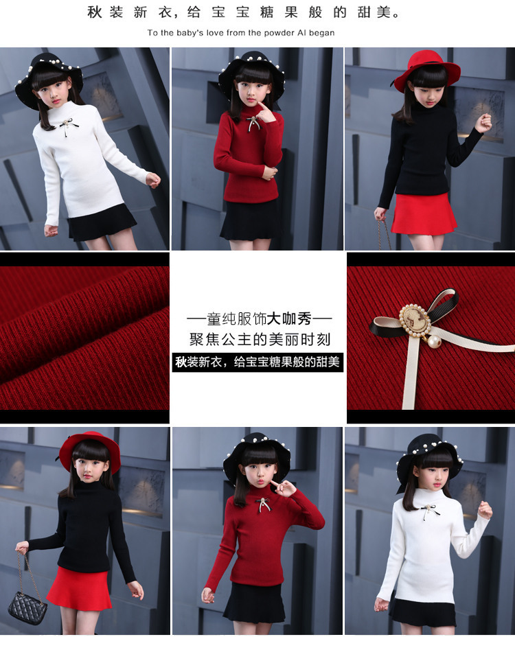 Pull fille - Ref 2104464 Image 6