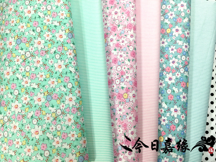 秘密花园/纯棉布料/印花布/床品布料/全棉面料批发/批发全棉布料