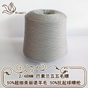 �R�� �ﶬë�� ��ë�켏���� �����m����ë�� ɫ���F؛Ͳ������