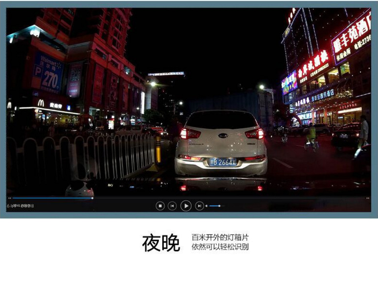 QQ picture 20160810153551