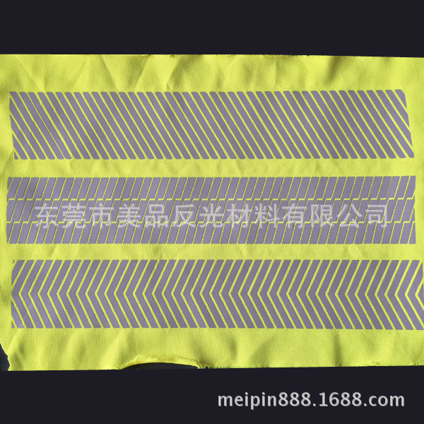 工厂生产各种形状反光斜条反光烫画反光热转印标反光条反光logo-阿里巴巴