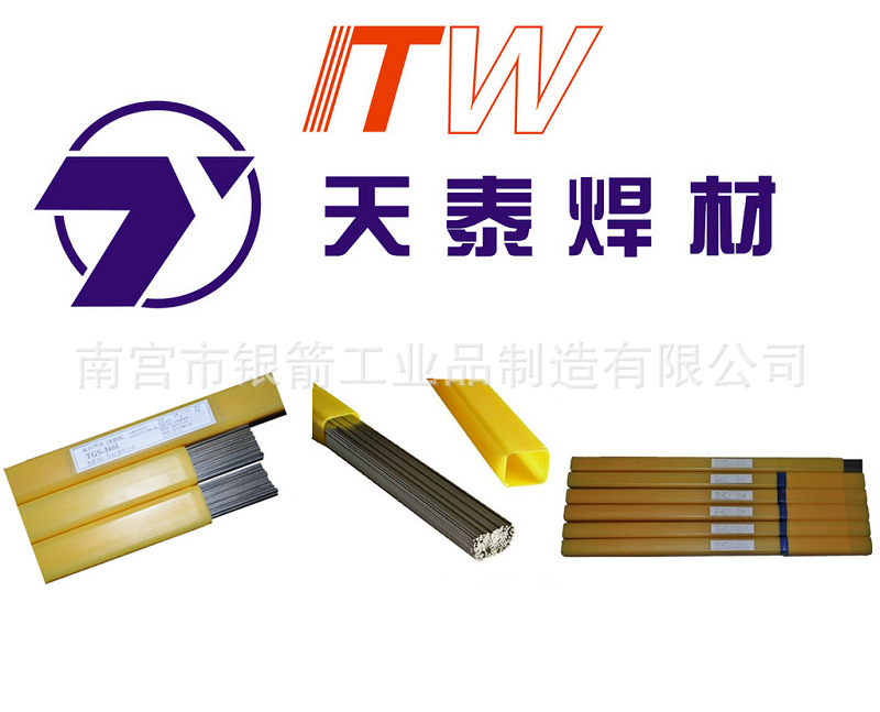 ]FI_9E}T8S{2WDM4E_BZP4K