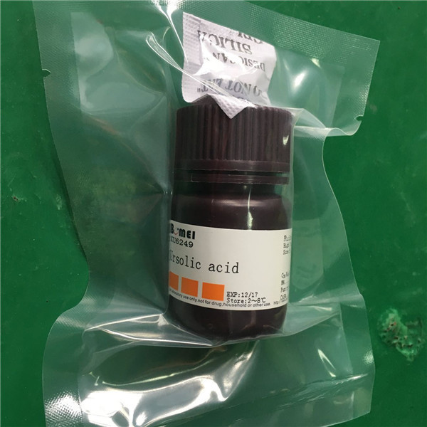 5'-单磷酸尿苷二钠（UMP）25g/瓶 科研实验试剂CAS:3387-36-8  