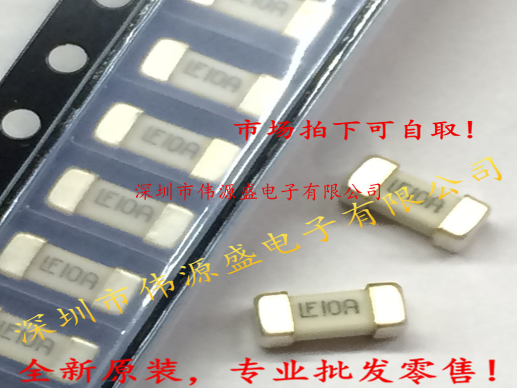 一次性陶瓷快熔型保险丝 125V 10A 6.1x2.69mm 0453010.MR