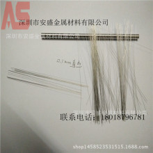 304Pֱz tòP䓌z 0.05 0.08 0.1mm Pֱlӹ