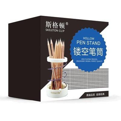 批发创意紫色镂空伸缩新型笔筒学生桌面便携办公礼品可定制LOGO|ru