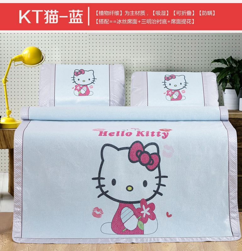 KT貓-藍-小圖_01