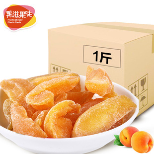 �S�Ҹ� 500g����ɢ�b �決���e�ɹ���ʳƷ ΢�̟�̨�S���������l