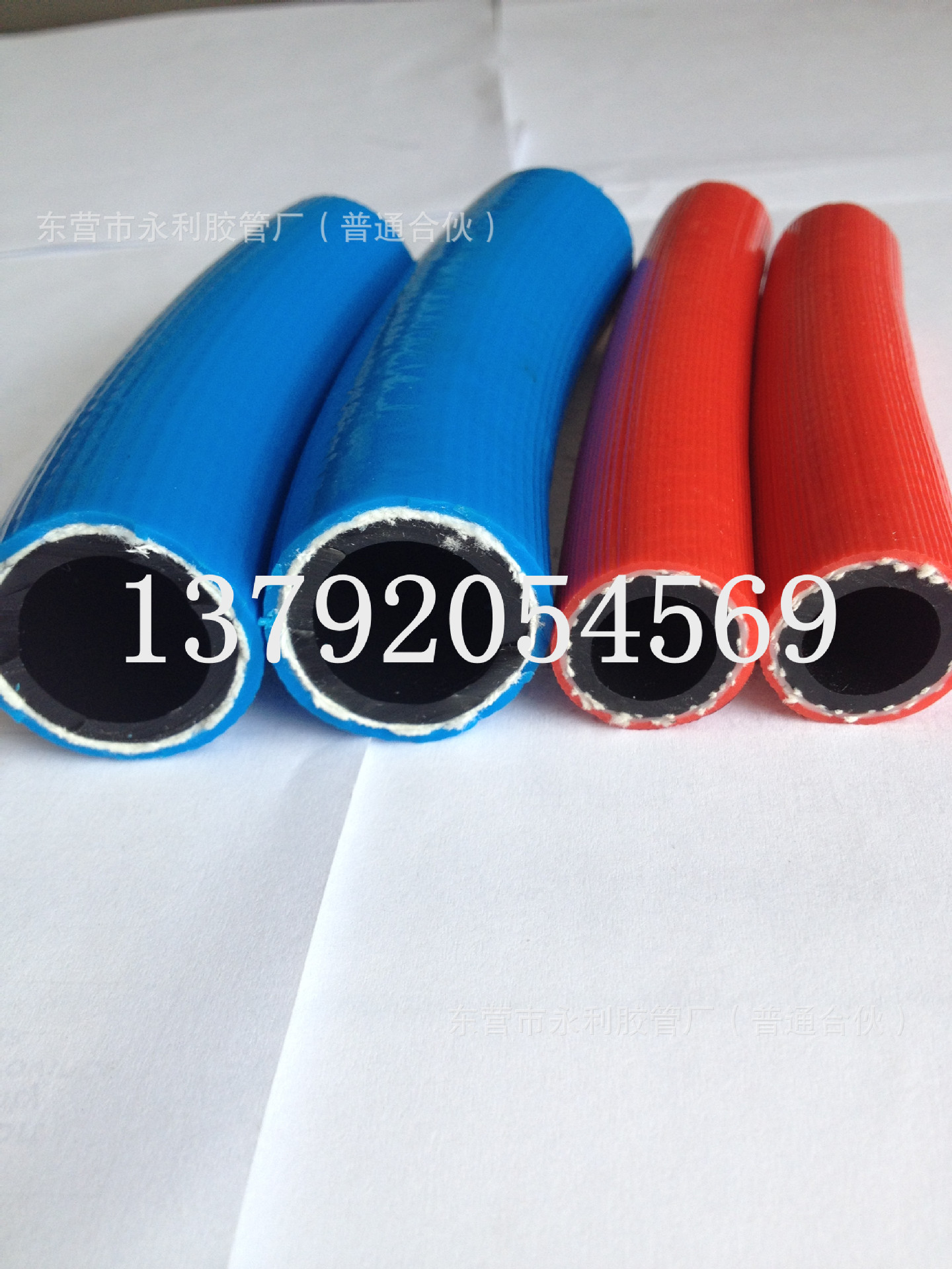 氧气管 乙炔管 8 10mm双联管 物美价廉 发货及时