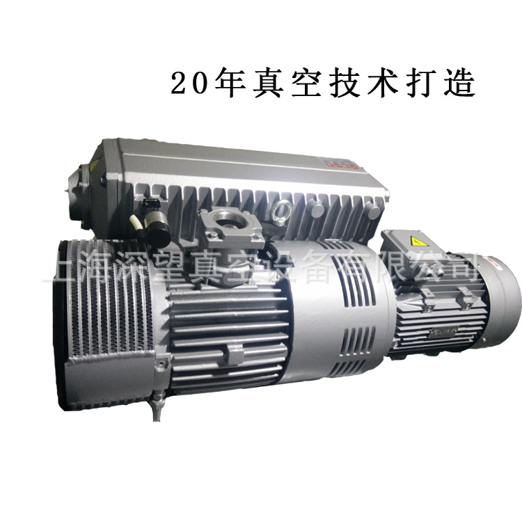 深望真空设泵厂家用于高真空系统电子电池真空干燥真空吸盘镀膜