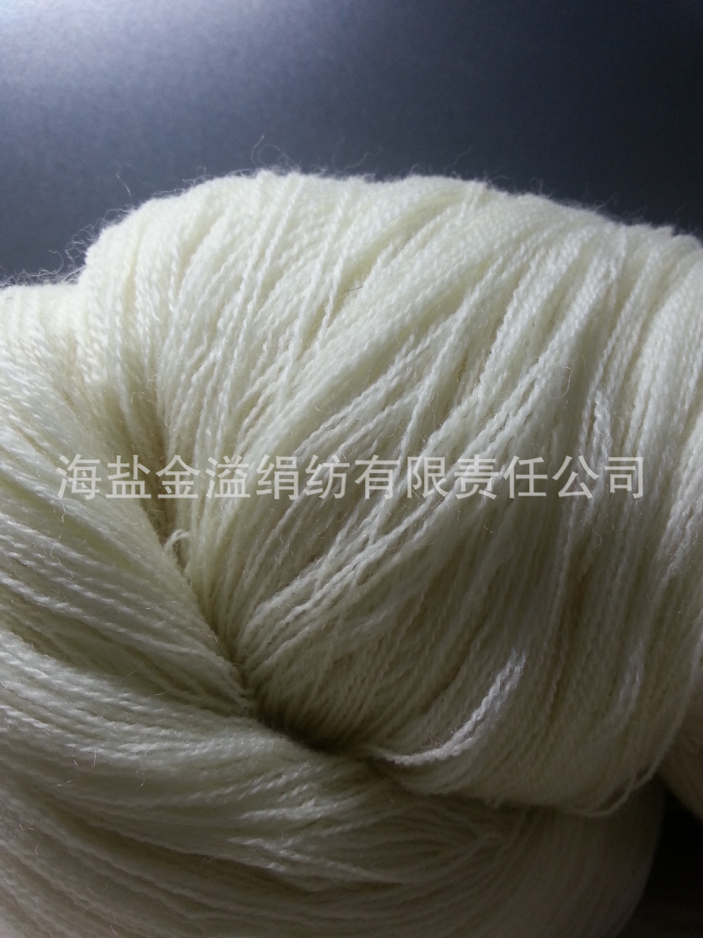 国毛机织纱 48NM/2 国毛 羊毛纱线 毛纱 机织纱 毛线 羊毛纱