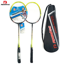 �� Ʒ�ݵ�RD-1512 ��ë����2֧�b ��ֻ��ͥ��H���p�p�� �{�S