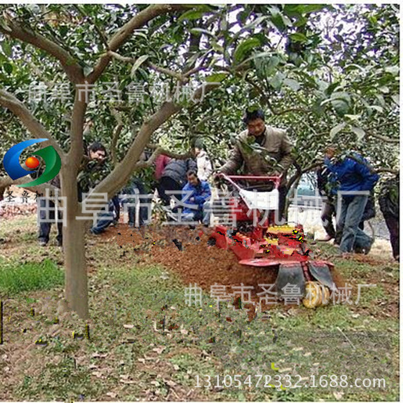 果園開溝施肥機(jī)