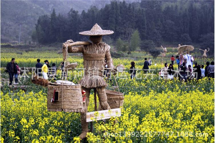 360截圖20160503101826126