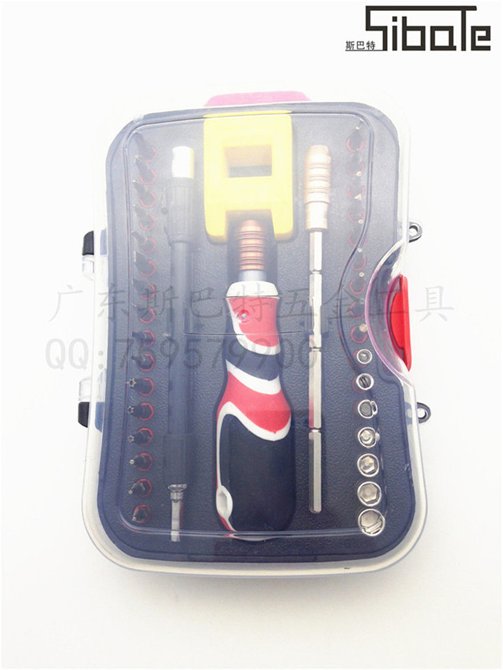 3E8B0E65-5700-4968-AFBB-7AB913