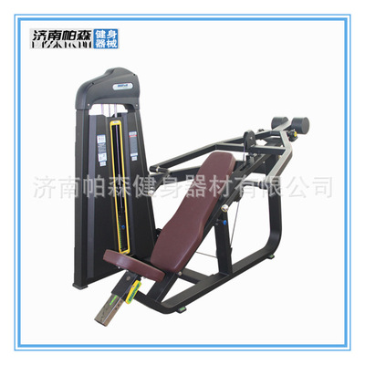 健身房商用室内健身器材高质量上斜推胸（胸肌）训练器|ru