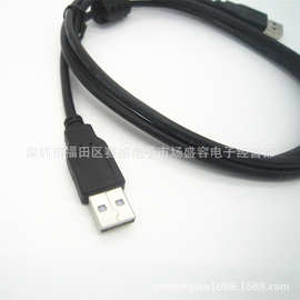 厂家供应 USB2.0公对公数据线 对拷线 双头USB线 电脑硬盘连接线