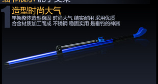 Fishing Single-use Support Rod Rack Rod Rack Turret Hand Rod Rack Universal Bracket Aluminum Alloy Rod Rack Factory Direct Sale