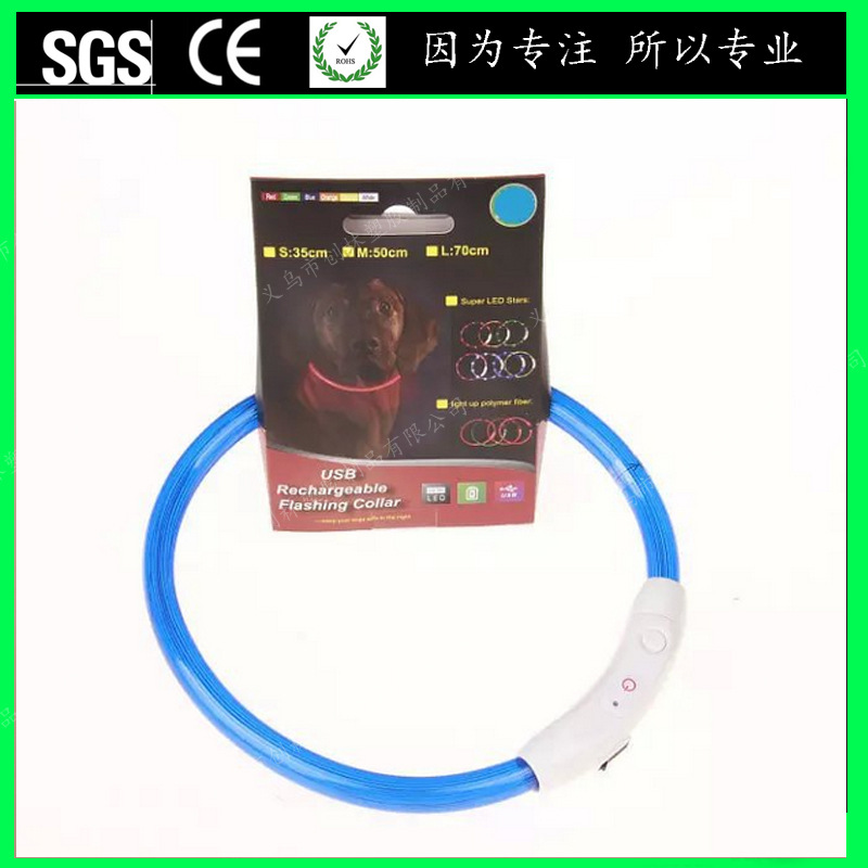 Glowing choker with usb charger
