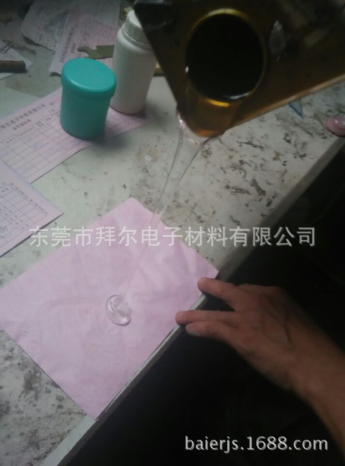 吸附锡渣专用胶水不干胶 异物胶无腐蚀东莞生产免费试样