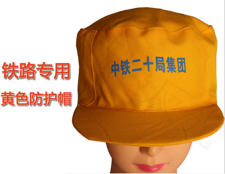 QQ图片20160706182038_副本