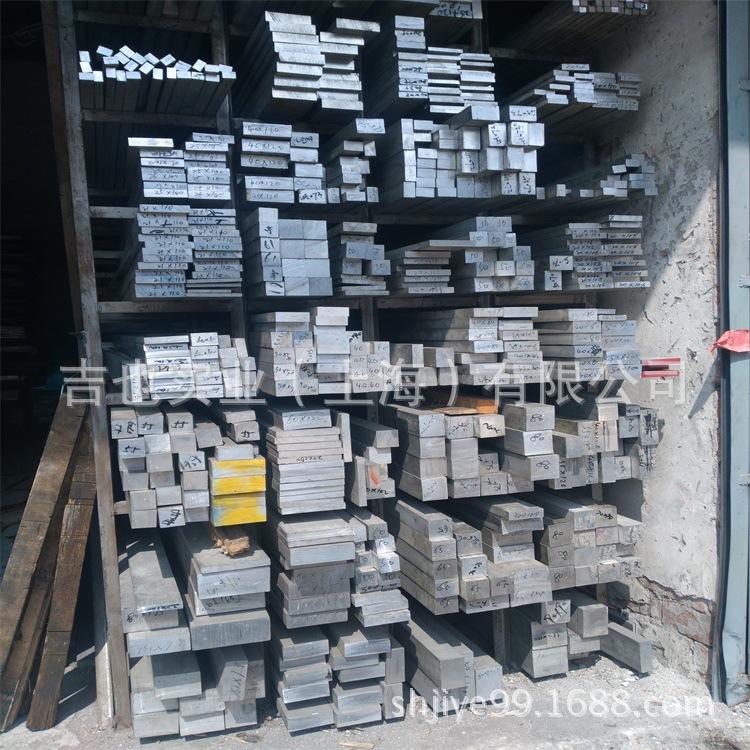 铝方棒 方铝棒 42mm*42mm 规格齐全 零卖6061 铝管/铝棒/角铝