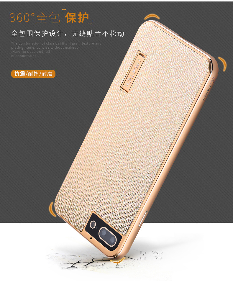 iMatch Luxury Aluminum Metal Bumper Premium Genuine Leather Back Cover Case with Kickstand for Apple iPhone 7 Plus & iPhone 7