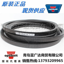���WƤ��optibelt���ǎ�   SPC2800  SPC3000  SPC3150