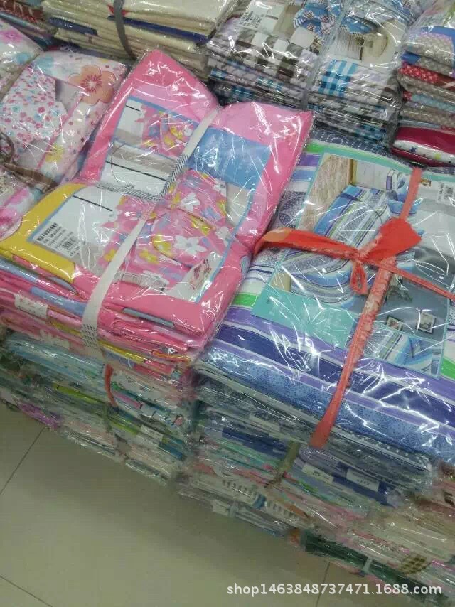 ID月萊紡織品
