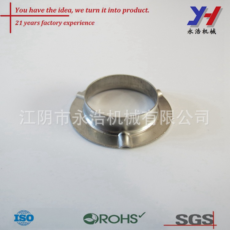 定制钣金制造冲压钢零件