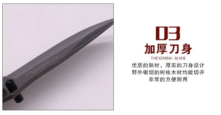 Dao gấp thép lò xo Dao chiến thuật chính hãng Dao gấp chính hãng độ cứng cao kiếm ngoài trời dao tự vệ Công cụ Thụy Sĩ