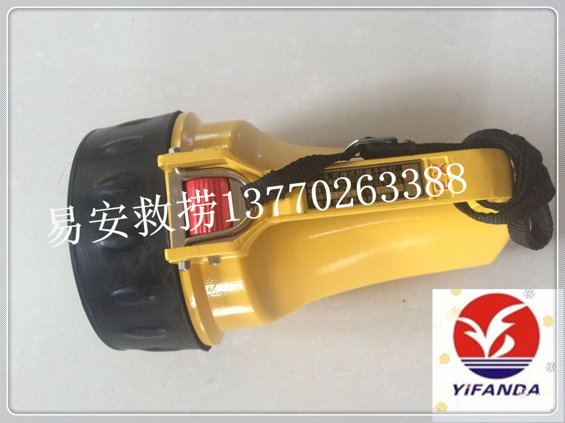 QQ图片20160706105539