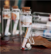 YG004 怀旧复古木塞贝壳许愿瓶迷你玻璃工艺品小型创意幸运漂流瓶