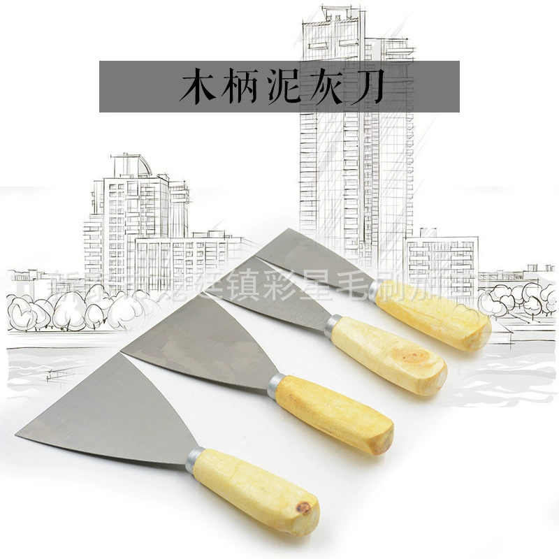 Производители продают Jinfei шпатель с деревянной ручкой шпатель грязевой нож один юань поставка оптом