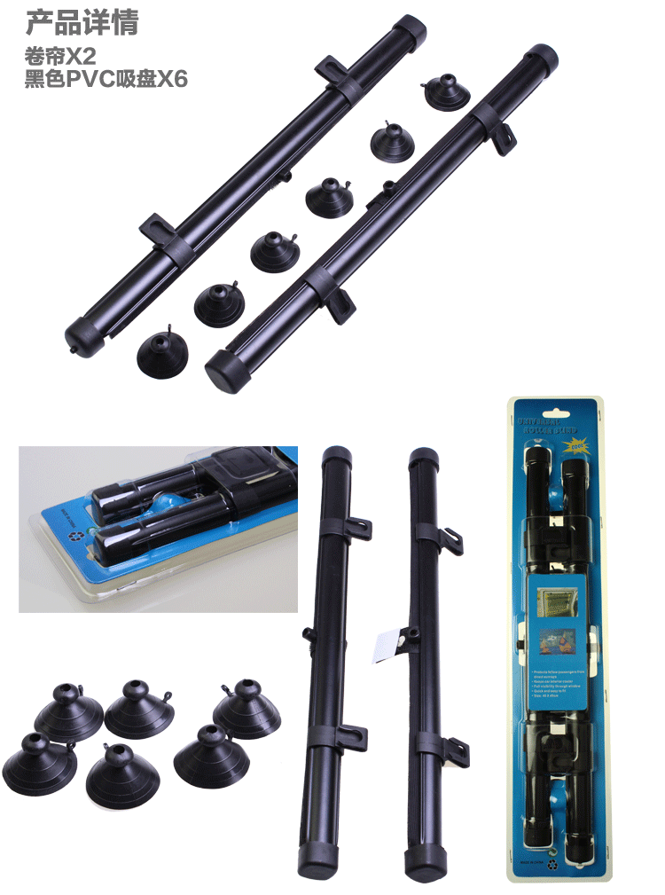 PHOTOSHOP-FOR-TAOBAO-WORK1_02